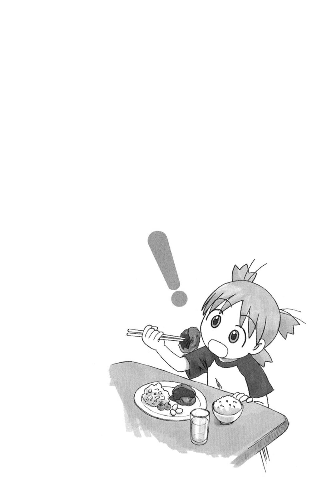 Read Yotsuba Manga Online