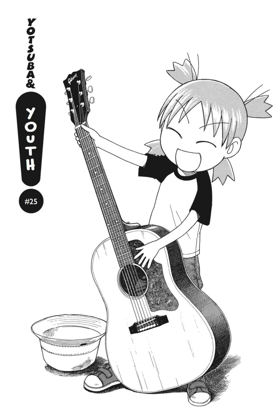 Read Yotsuba Manga Online