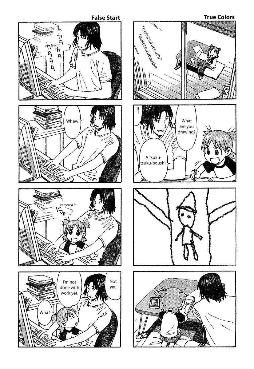 Read Yotsuba Manga Online