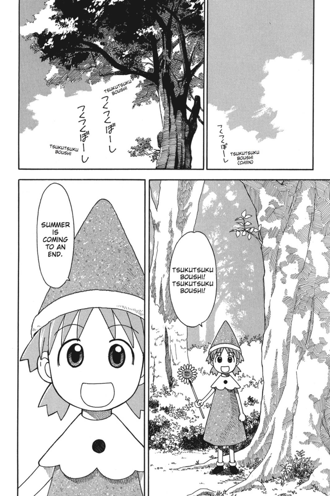 Read Yotsuba Manga Online