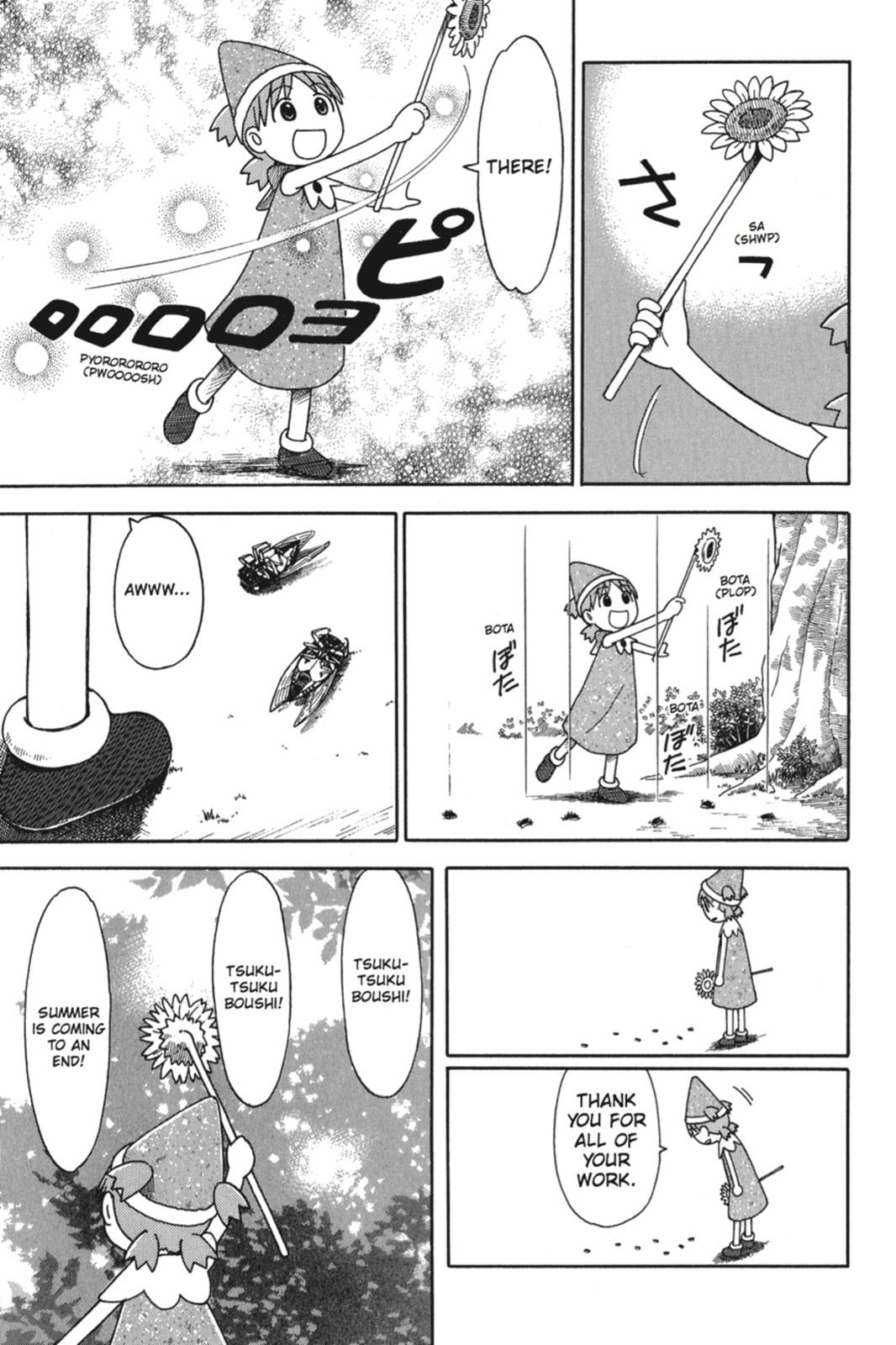 Read Yotsuba Manga Online