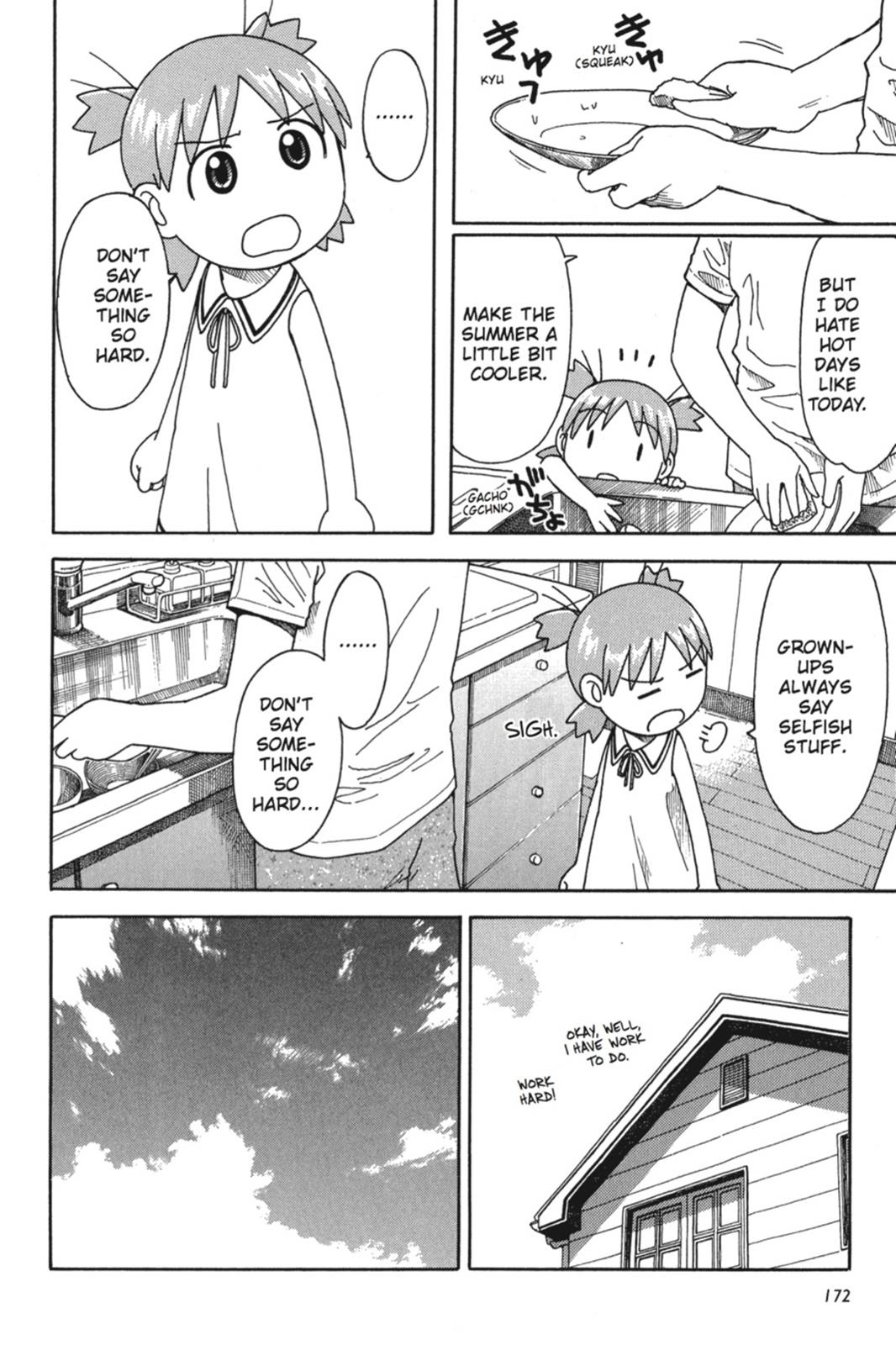 Read Yotsuba Manga Online