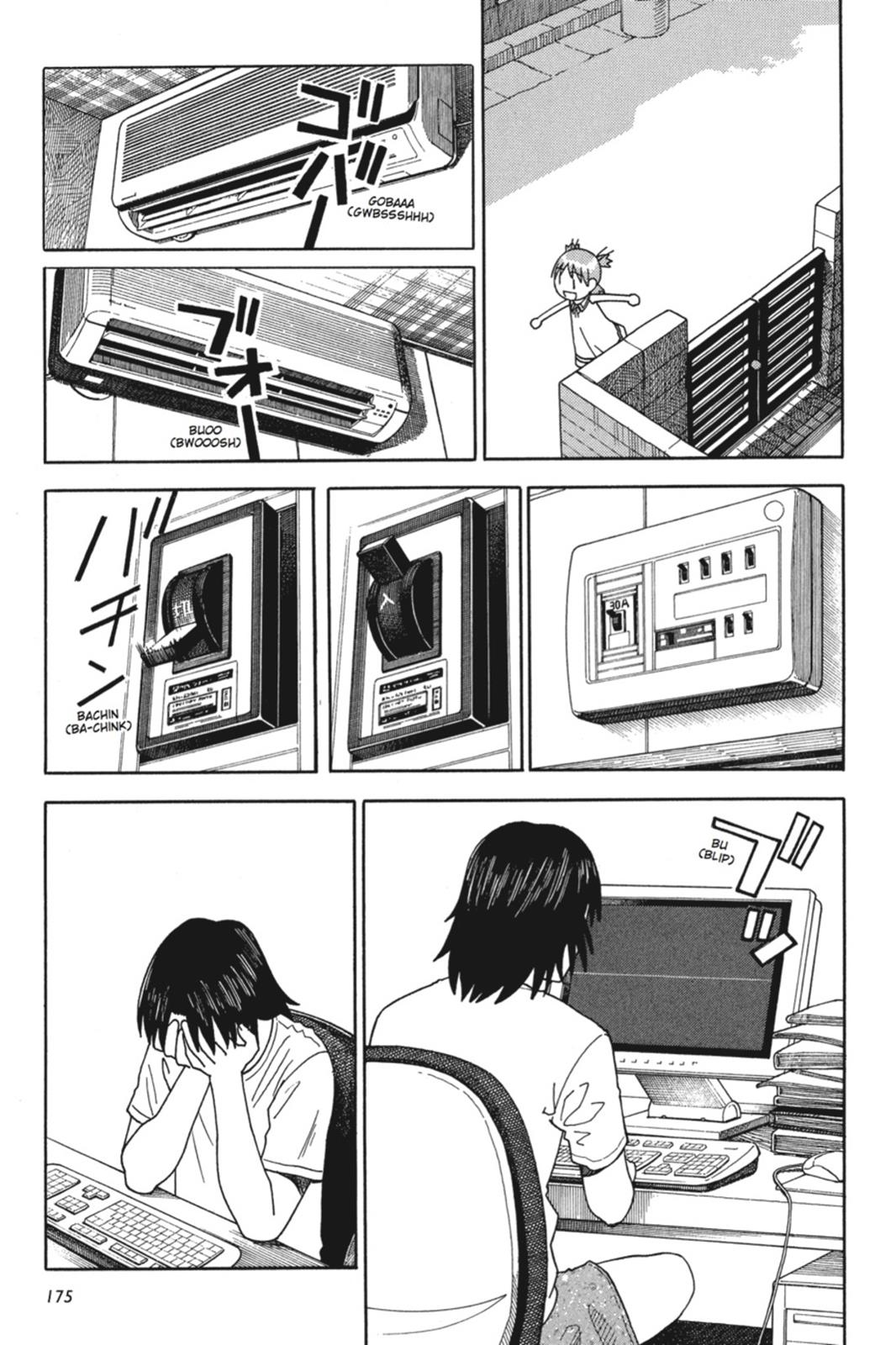 Read Yotsuba Manga Online