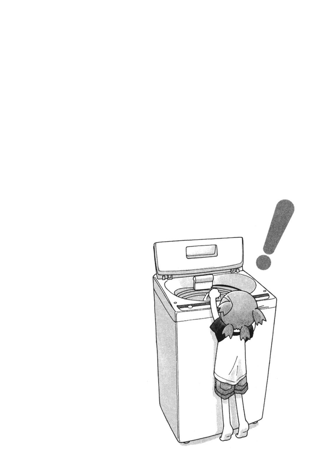 Read Yotsuba Manga Online