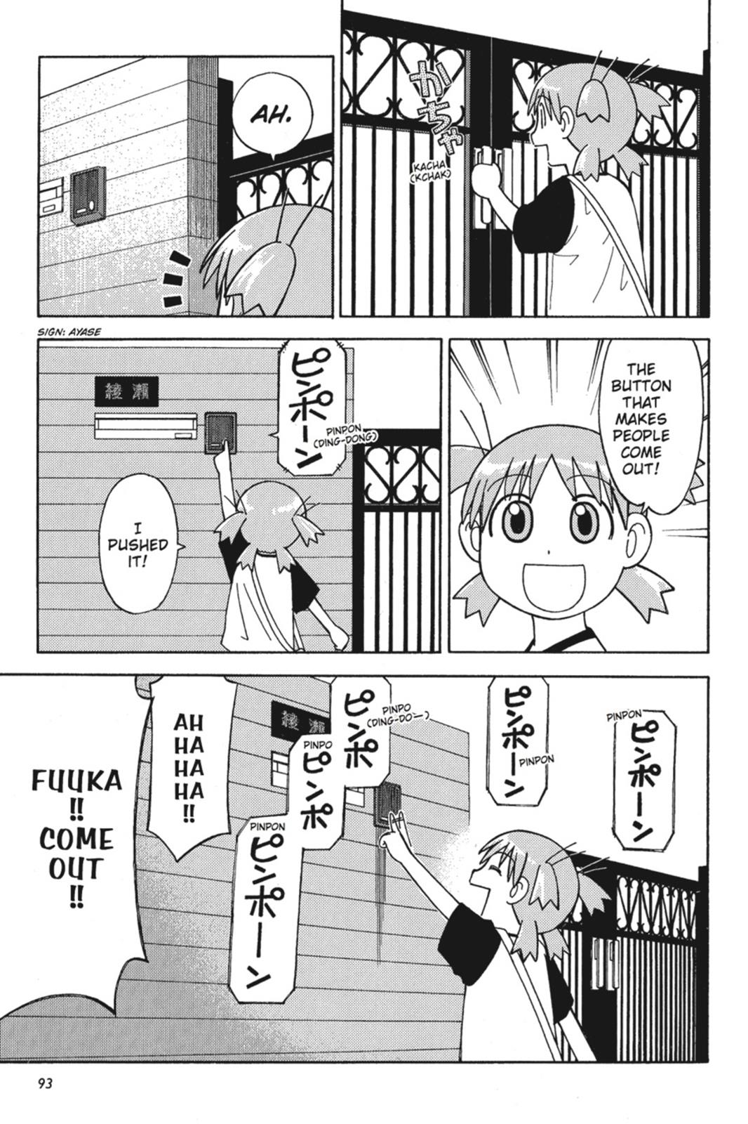 Read Yotsuba Manga Online