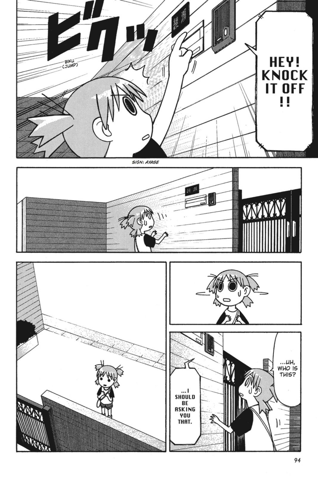 Read Yotsuba Manga Online