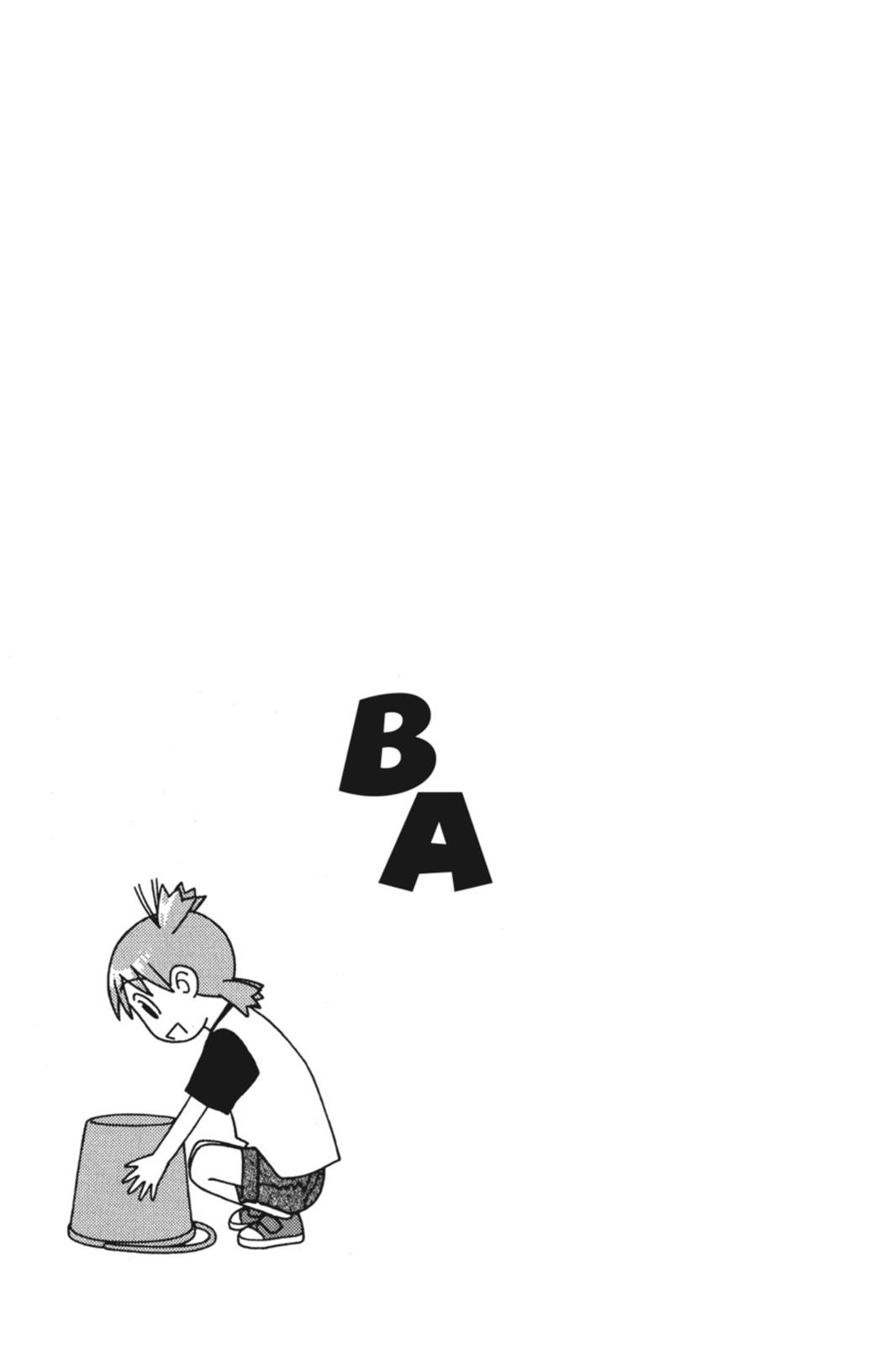Read Yotsuba Manga Online