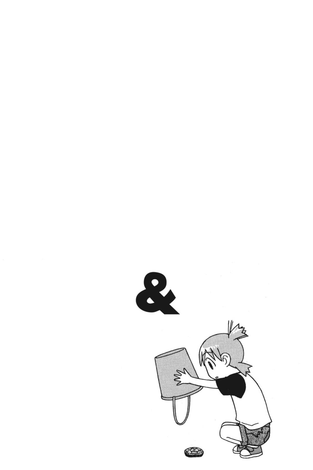 Read Yotsuba Manga Online