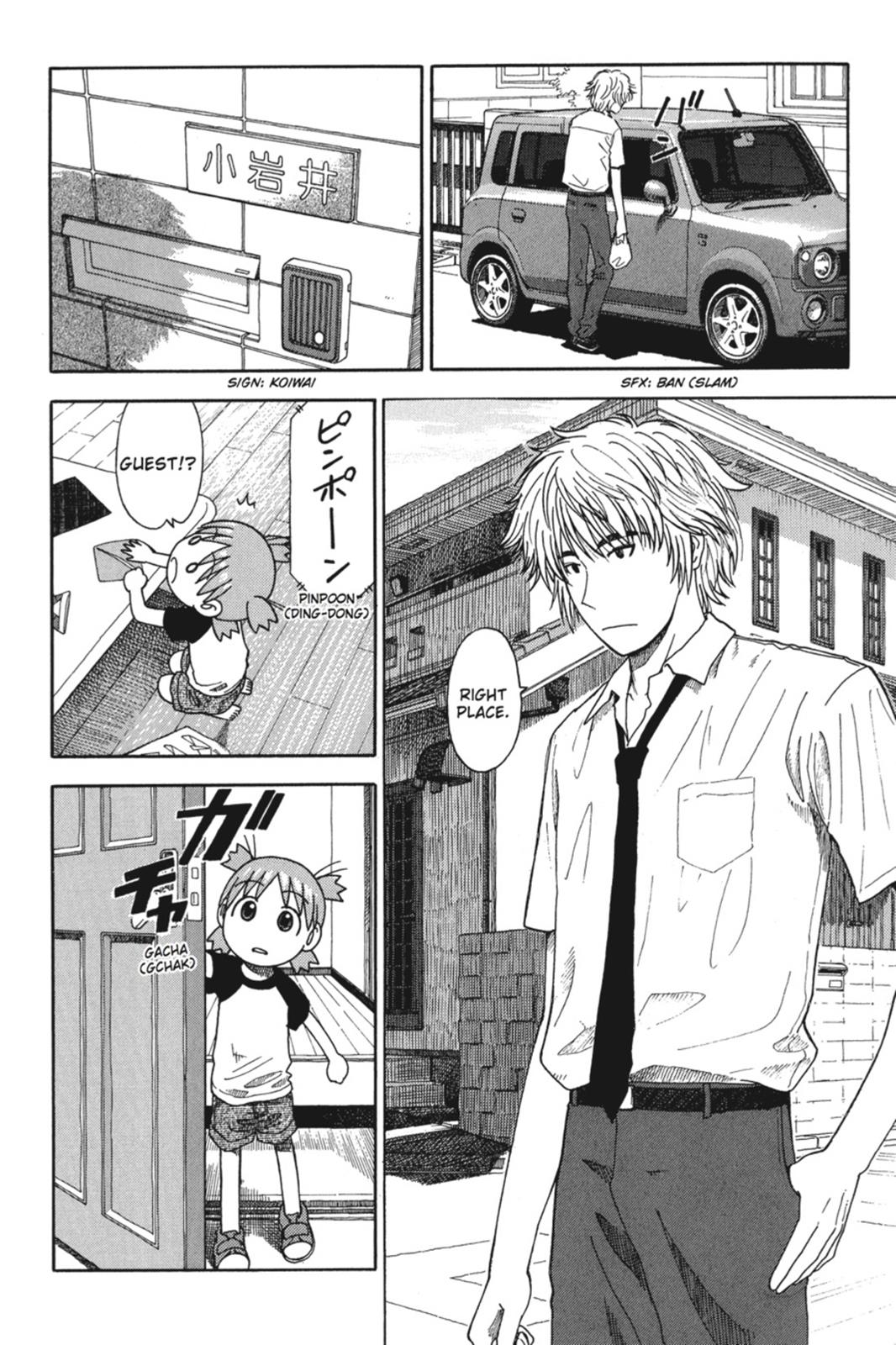 Read Yotsuba Manga Online