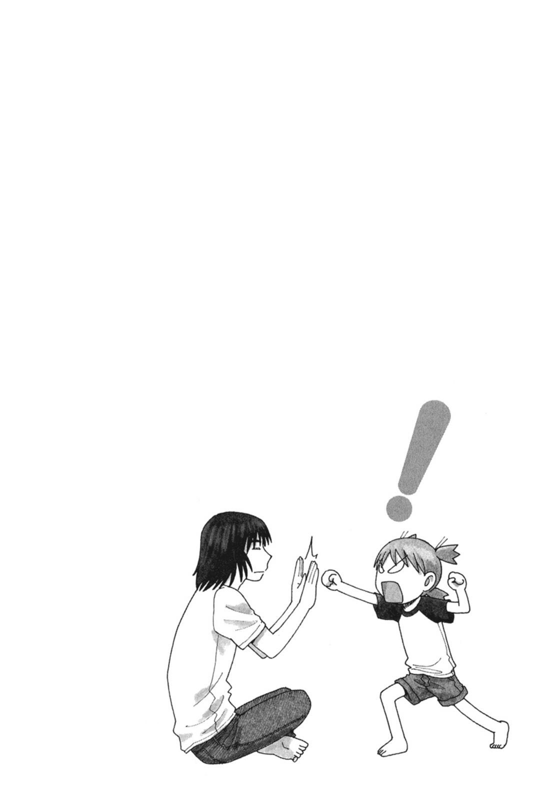 Read Yotsuba Manga Online