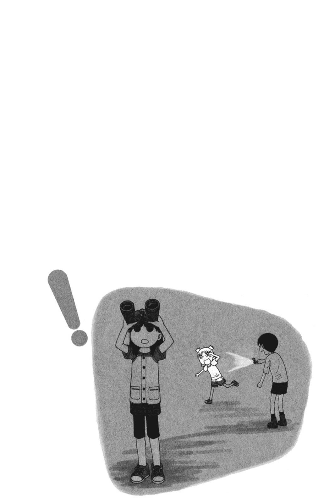 Read Yotsuba Manga Online