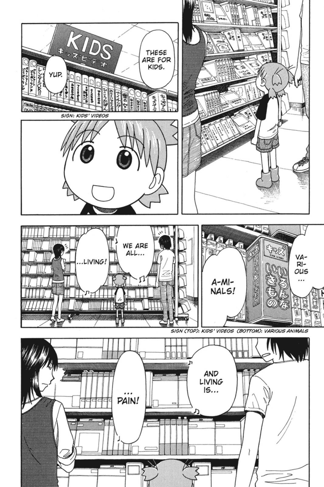 Read Yotsuba Manga Online