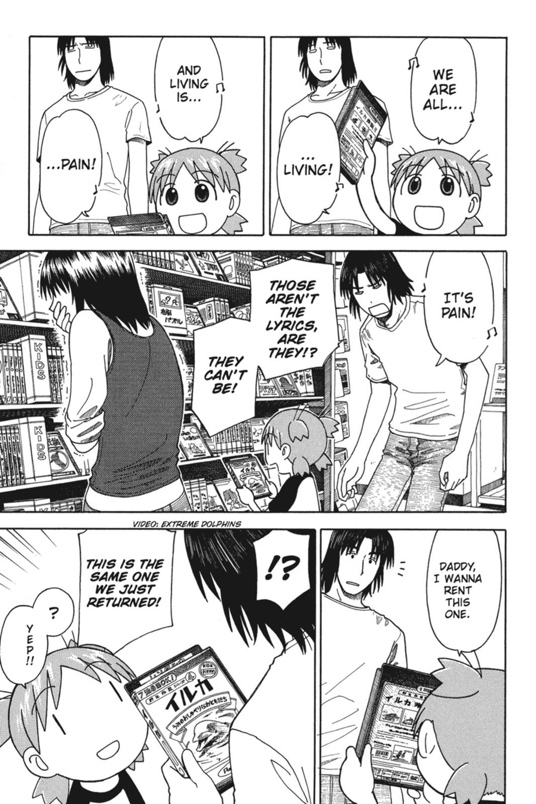 Read Yotsuba Manga Online