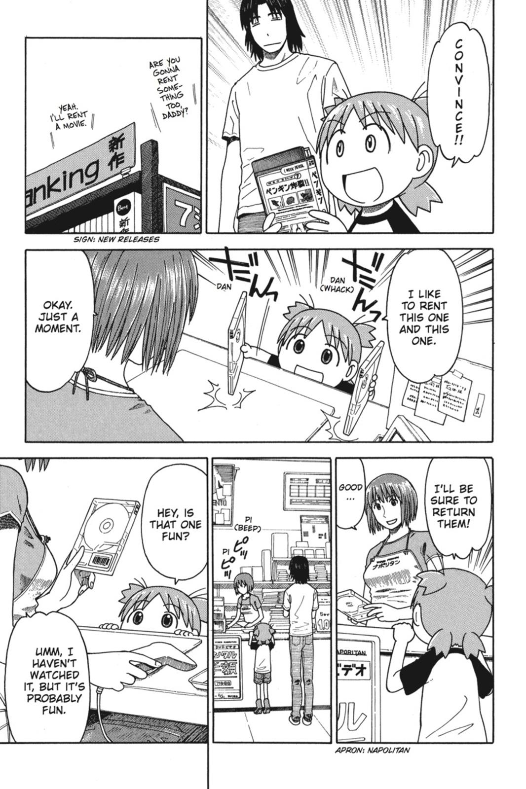Read Yotsuba Manga Online