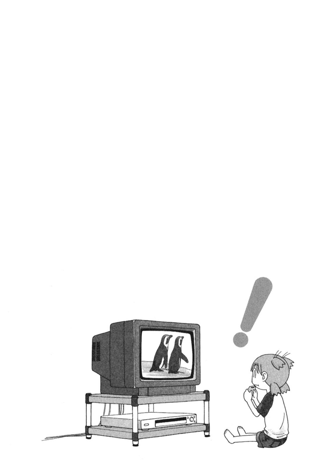 Read Yotsuba Manga Online