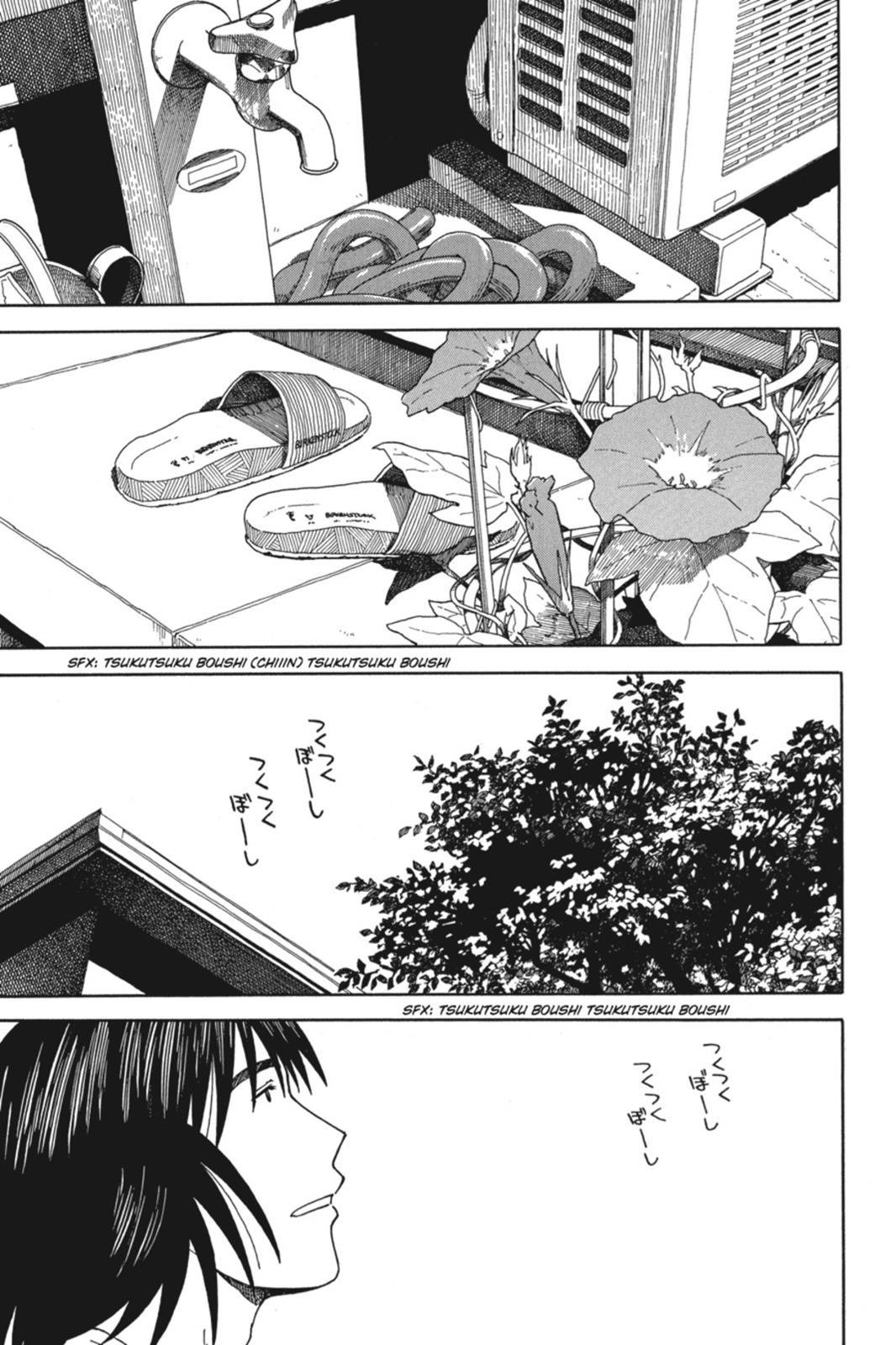 Read Yotsuba Manga Online