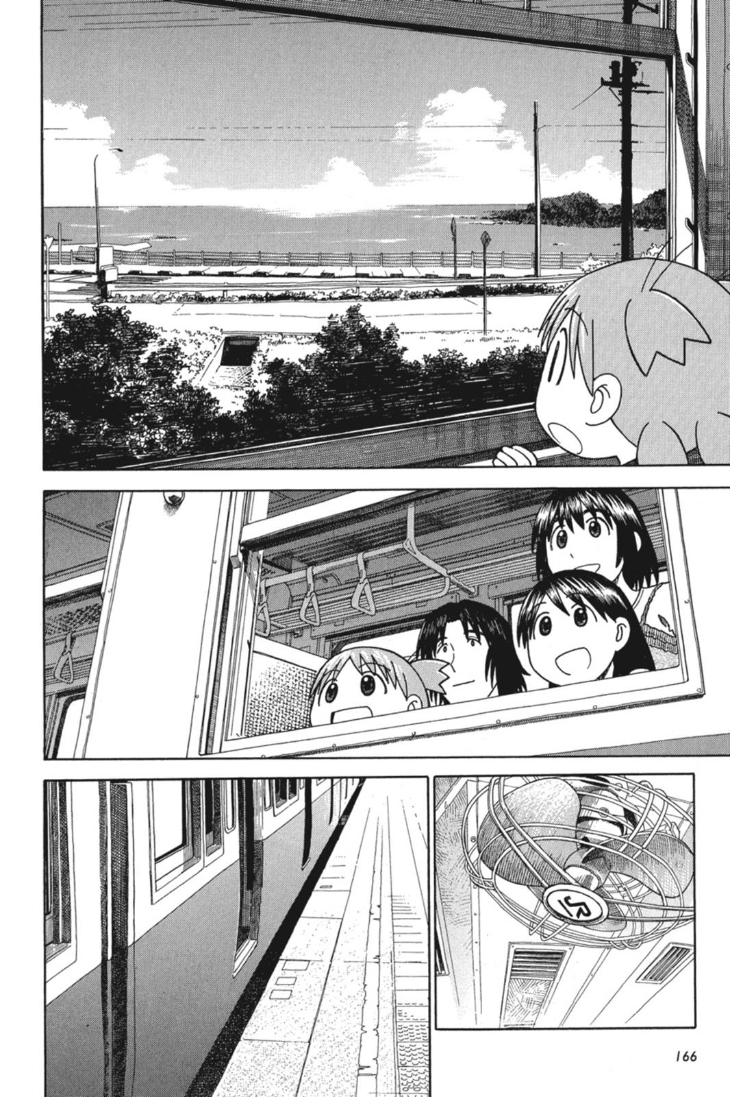 Read Yotsuba Manga Online