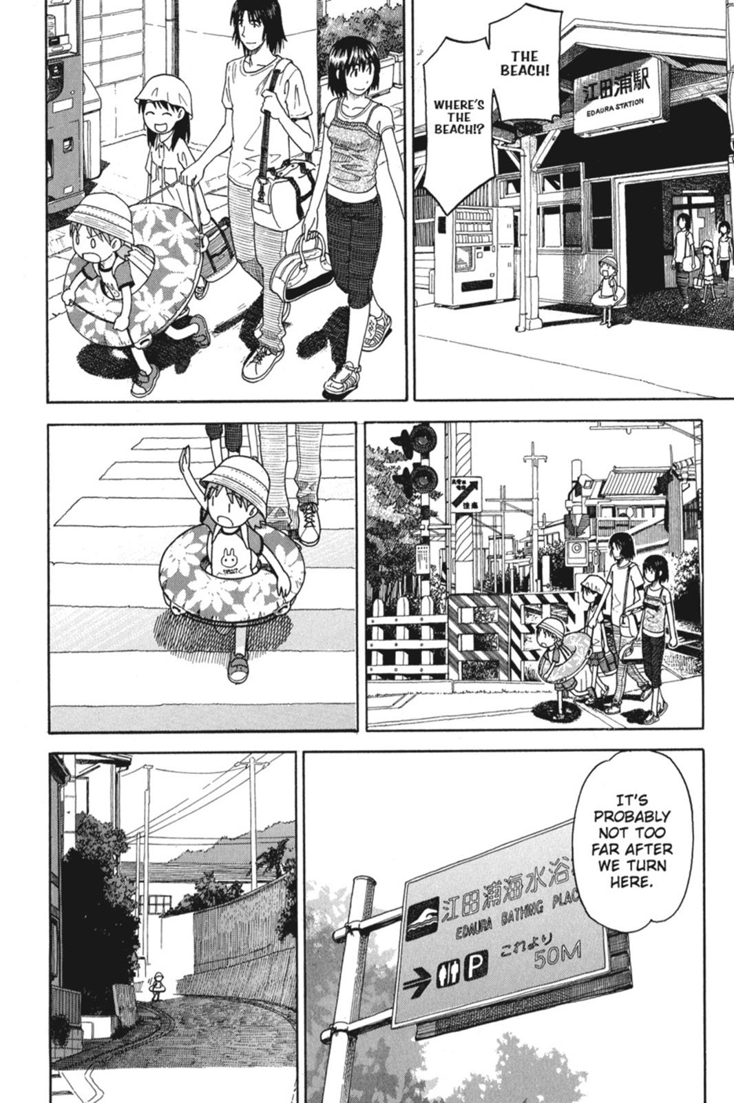 Read Yotsuba Manga Online