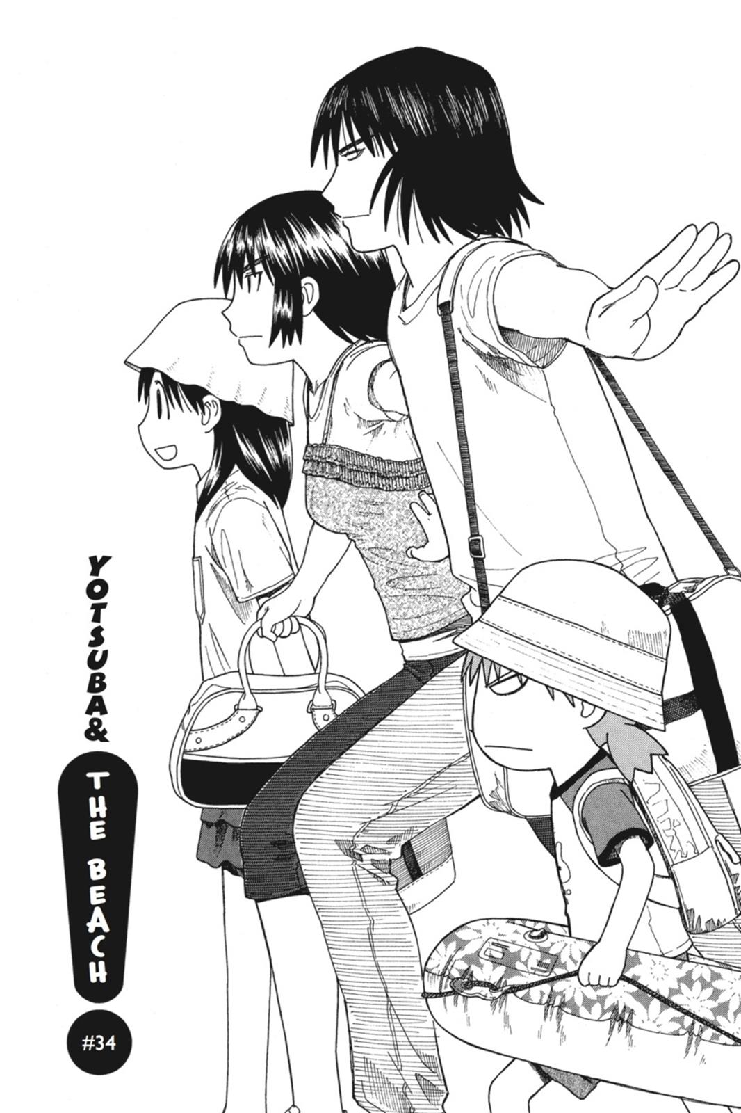 Read Yotsuba Manga Online