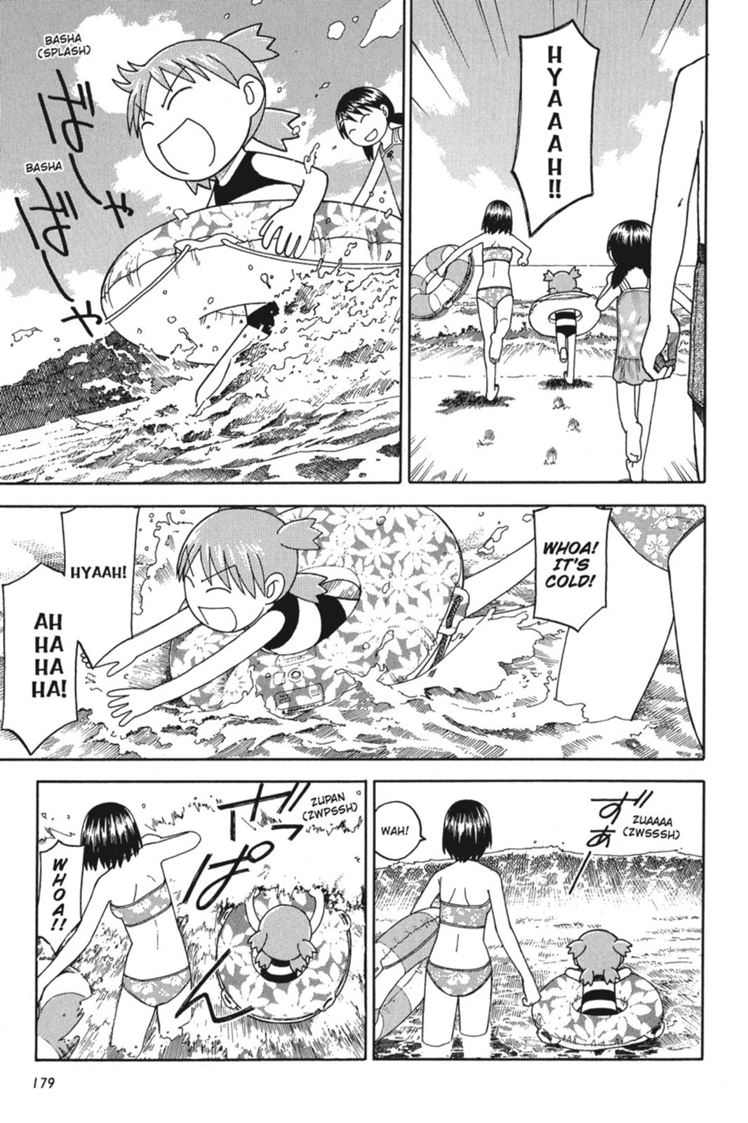 Read Yotsuba Manga Online