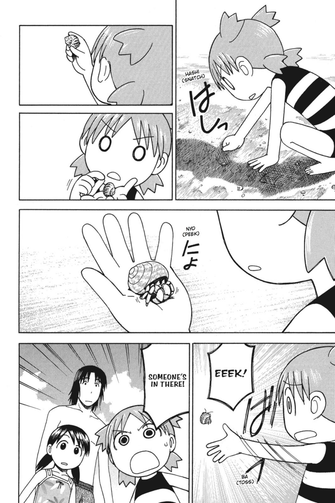 Read Yotsuba Manga Online