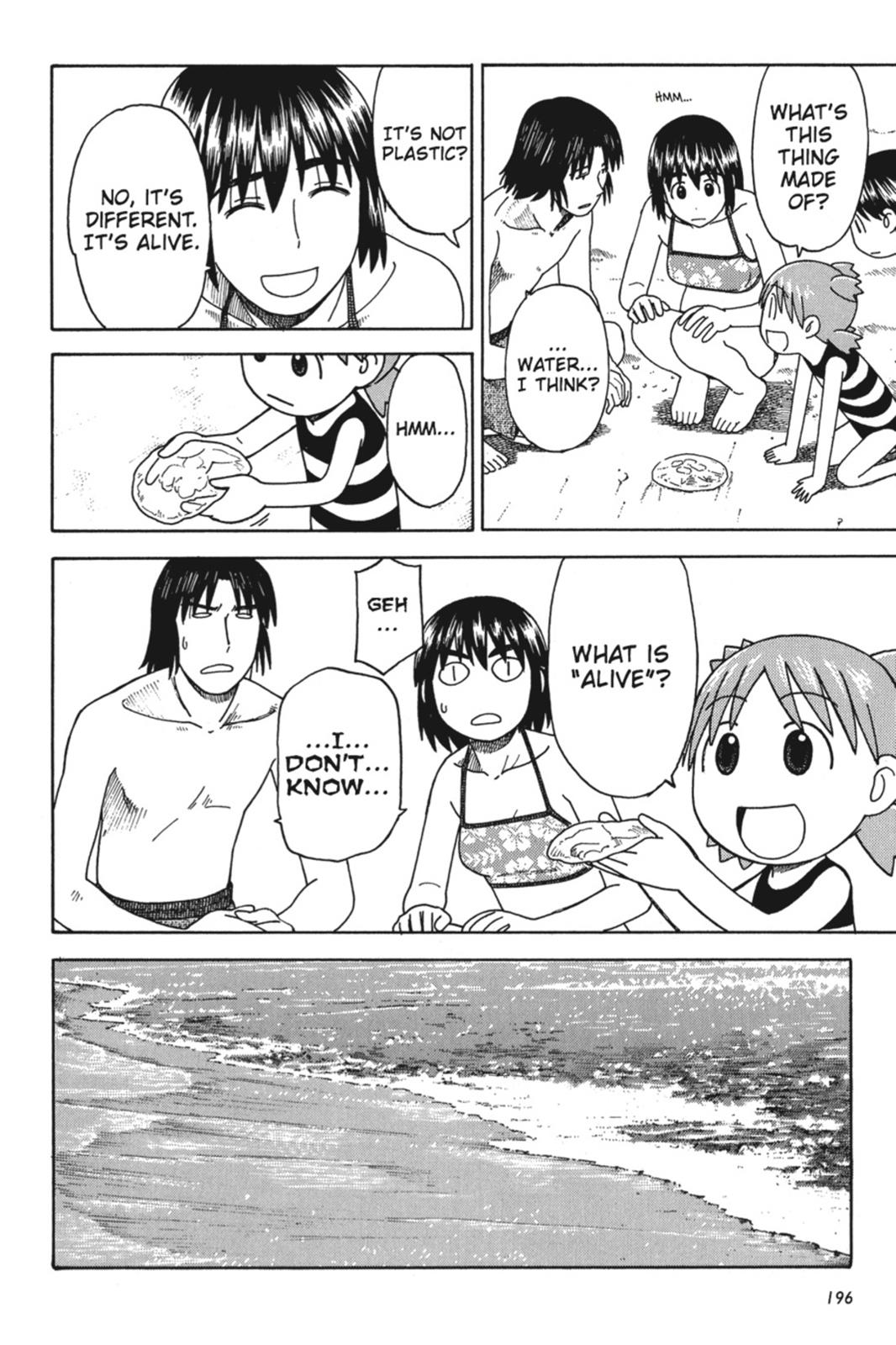 Read Yotsuba Manga Online