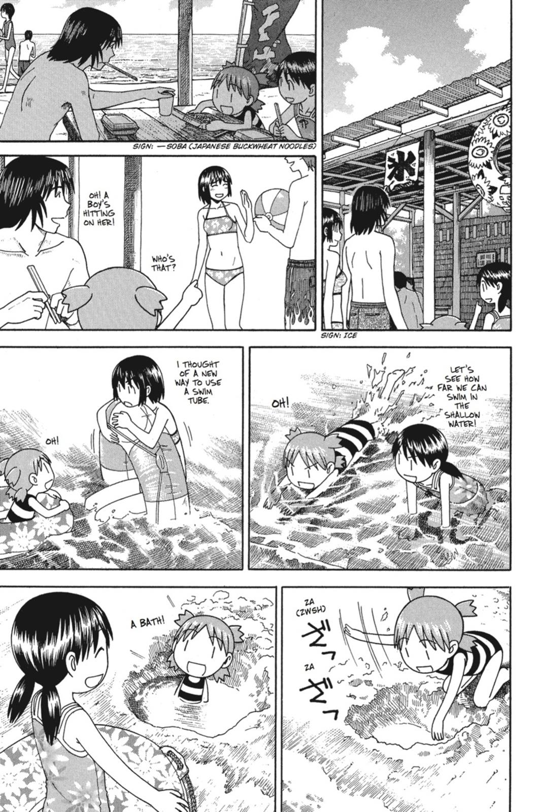 Read Yotsuba Manga Online