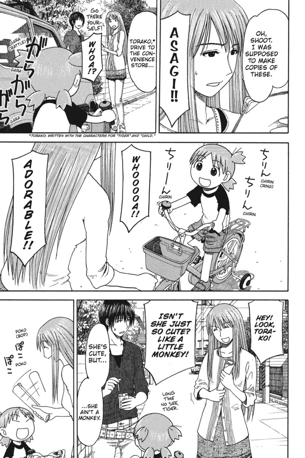 Read Yotsuba Manga Online