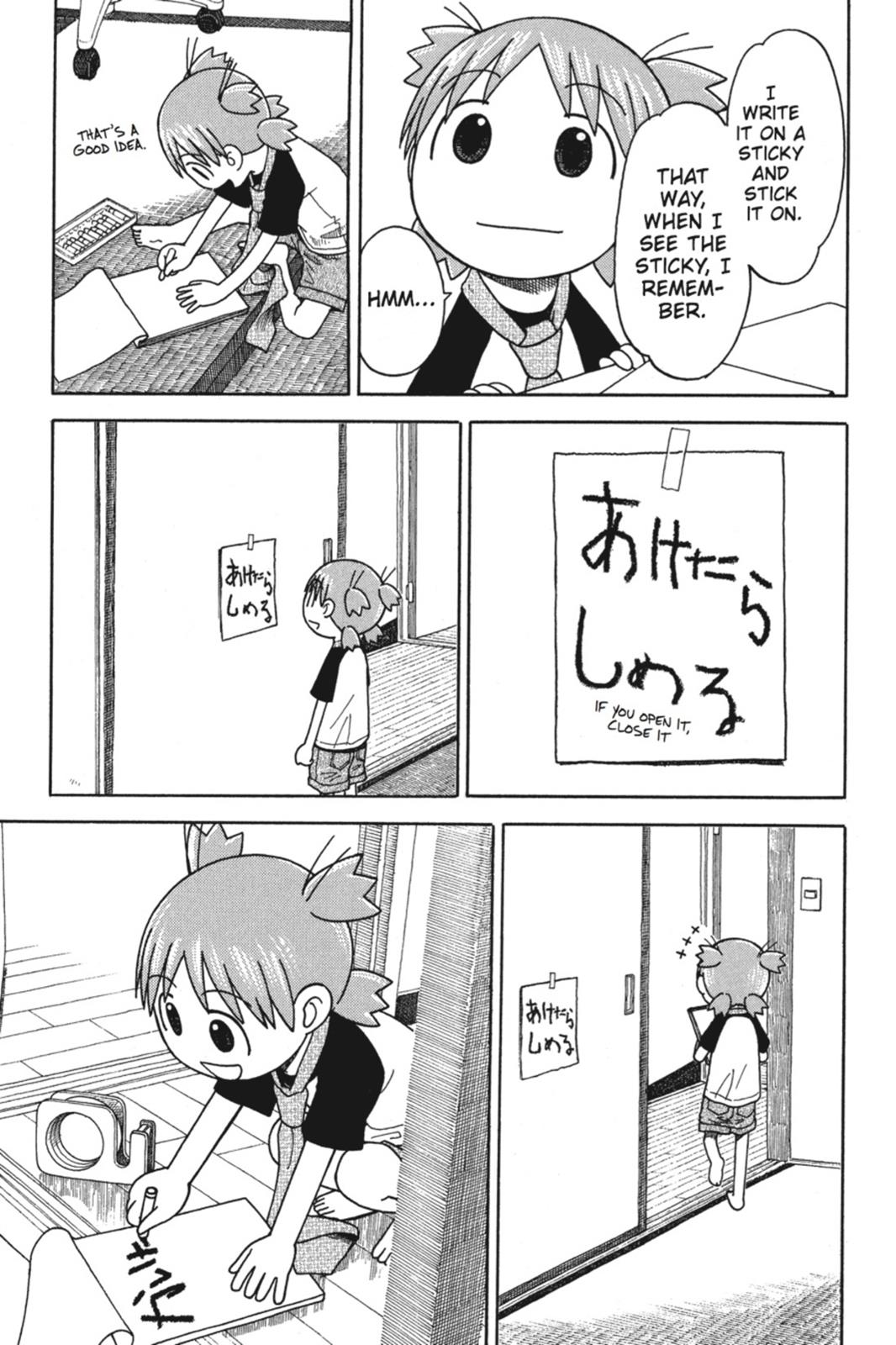Read Yotsuba Manga Online