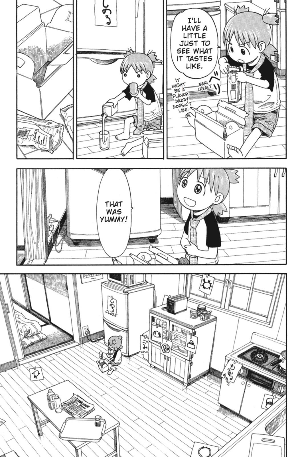 Read Yotsuba Manga Online