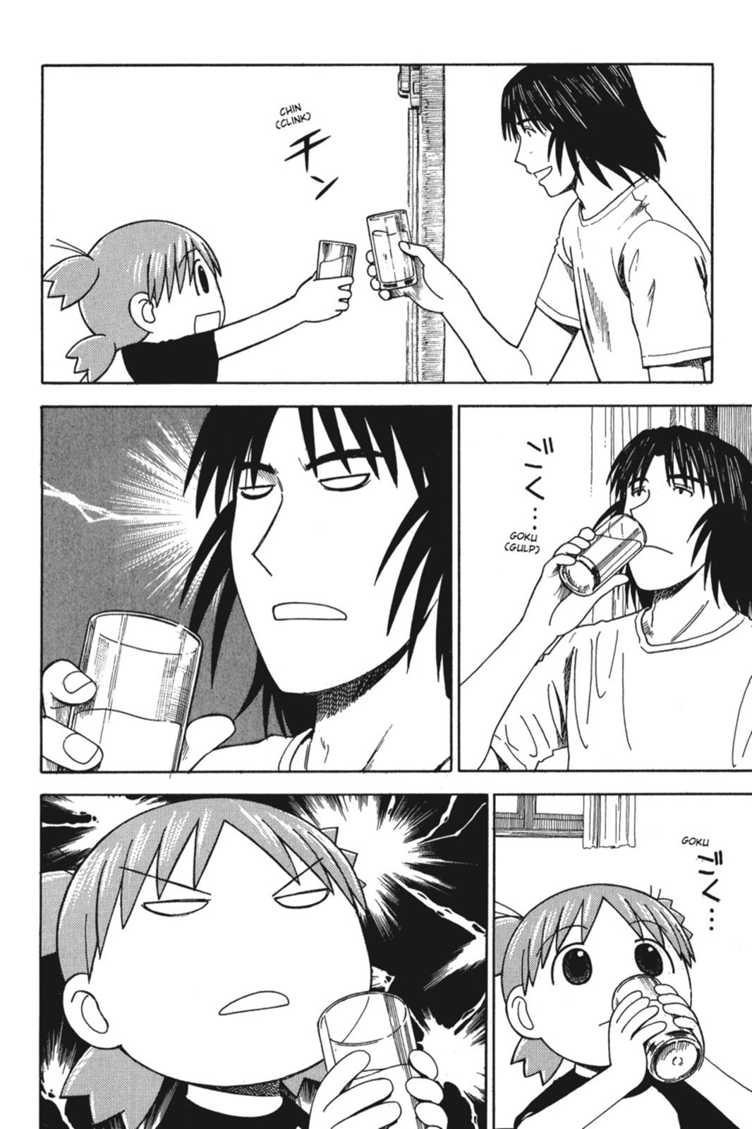 Read Yotsuba Manga Online