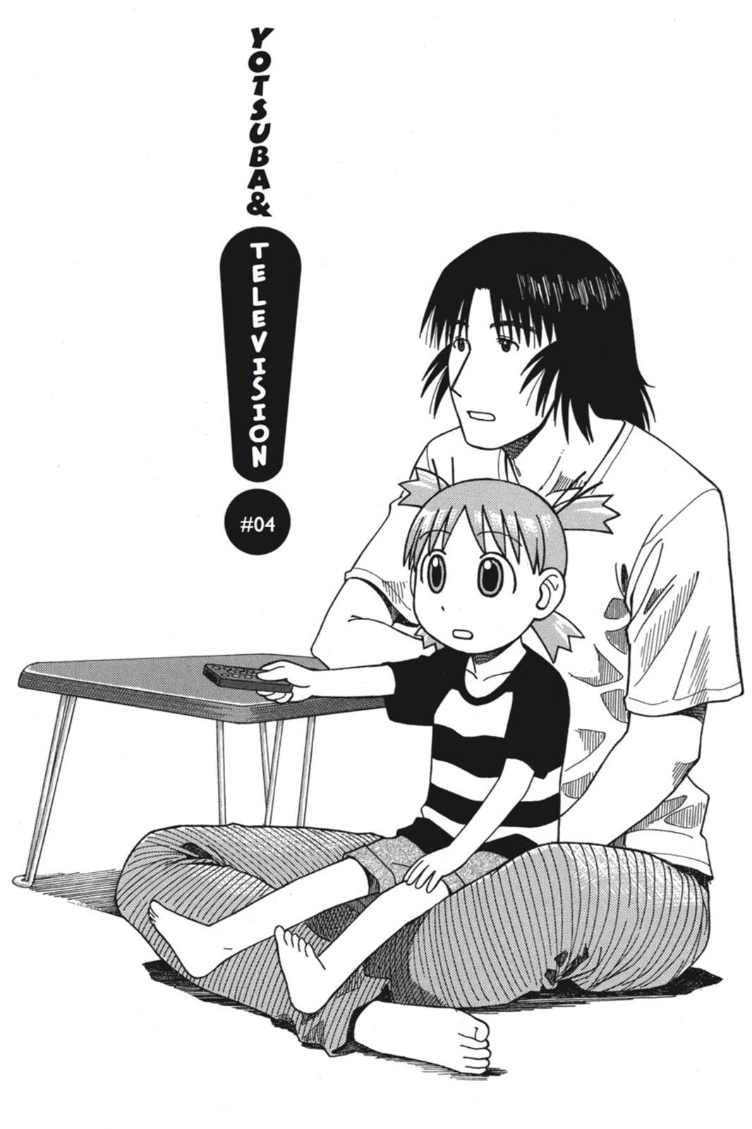 Read Yotsuba Manga Online