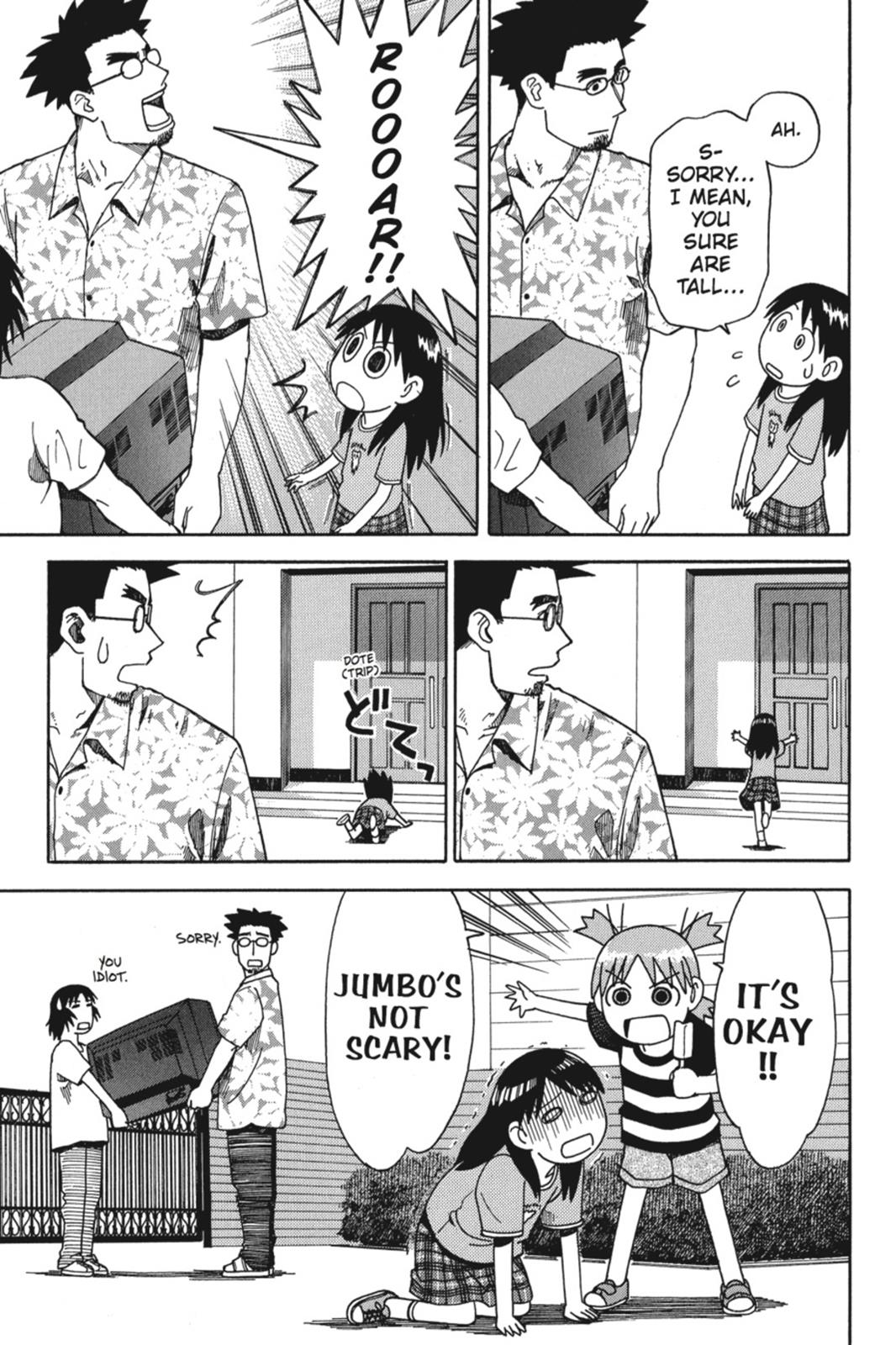 Read Yotsuba Manga Online