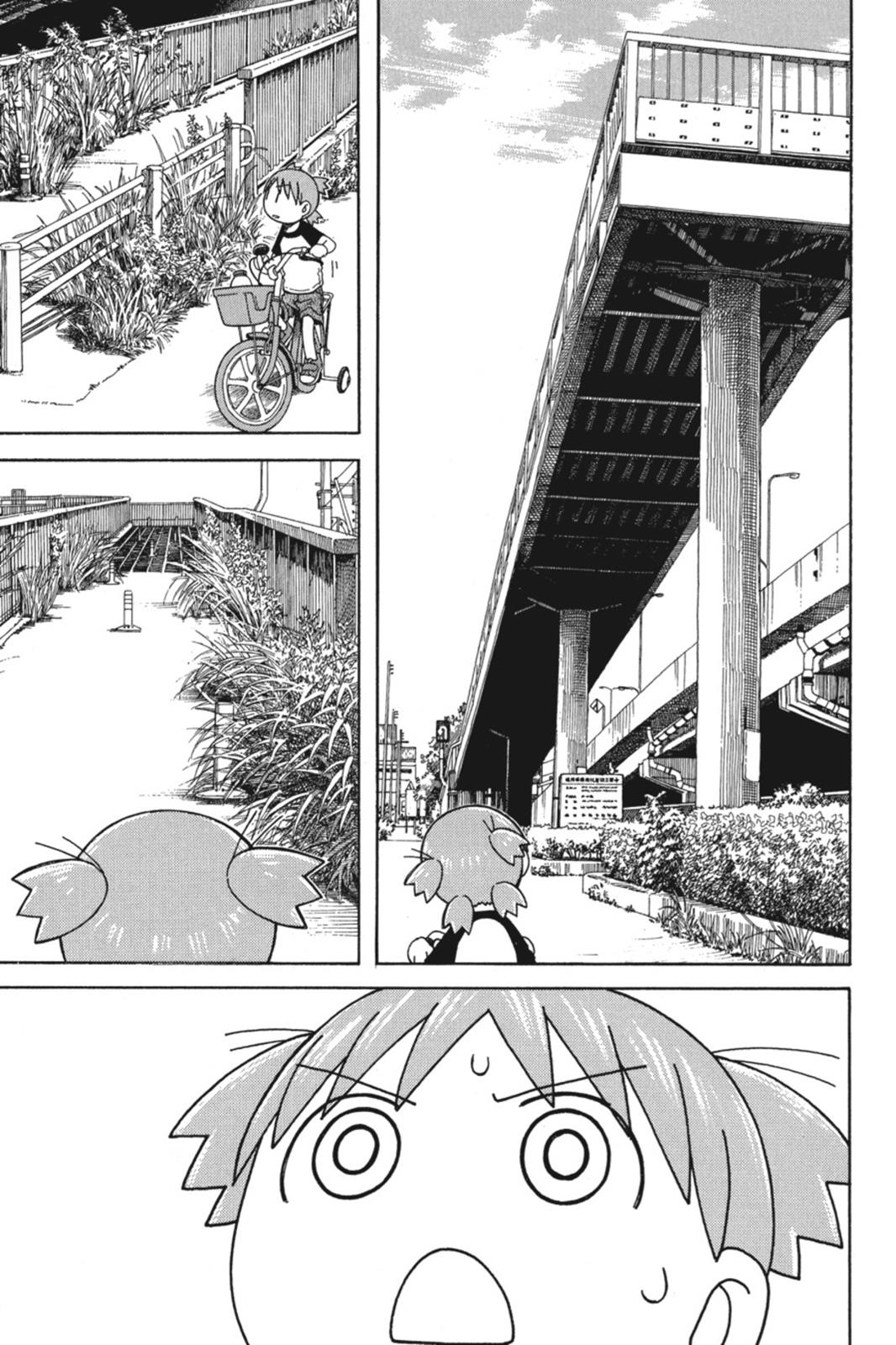 Read Yotsuba Manga Online