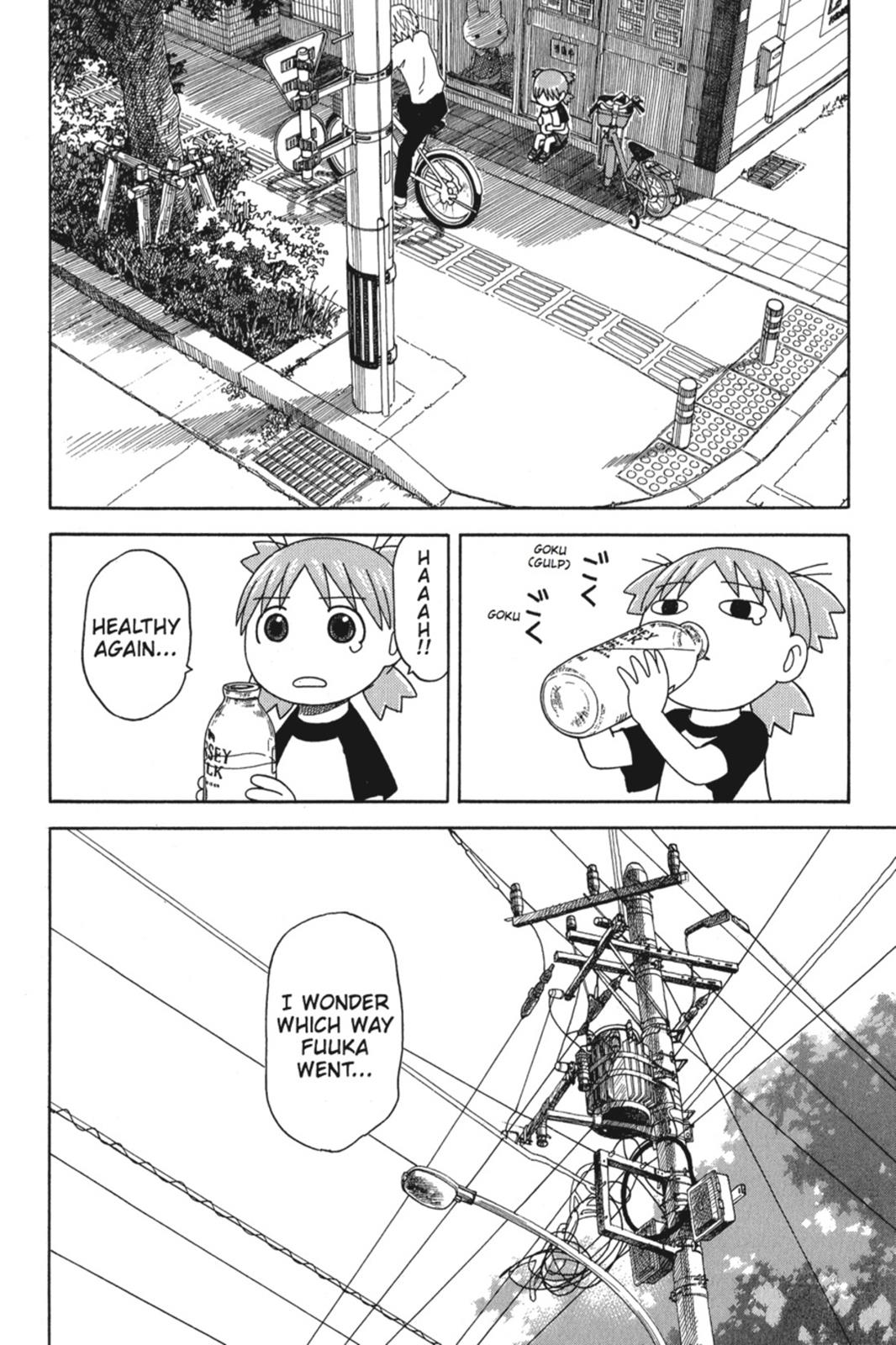 Read Yotsuba Manga Online