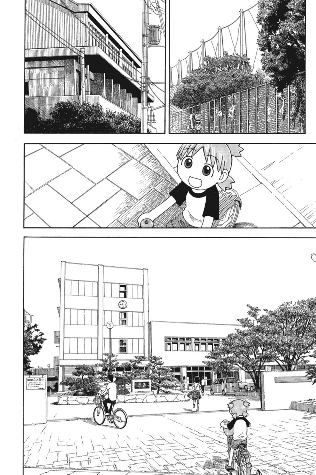 Read Yotsuba Manga Online