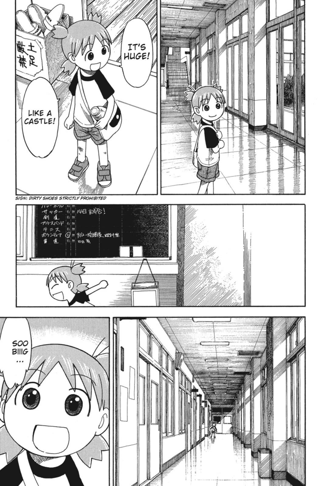 Read Yotsuba Manga Online