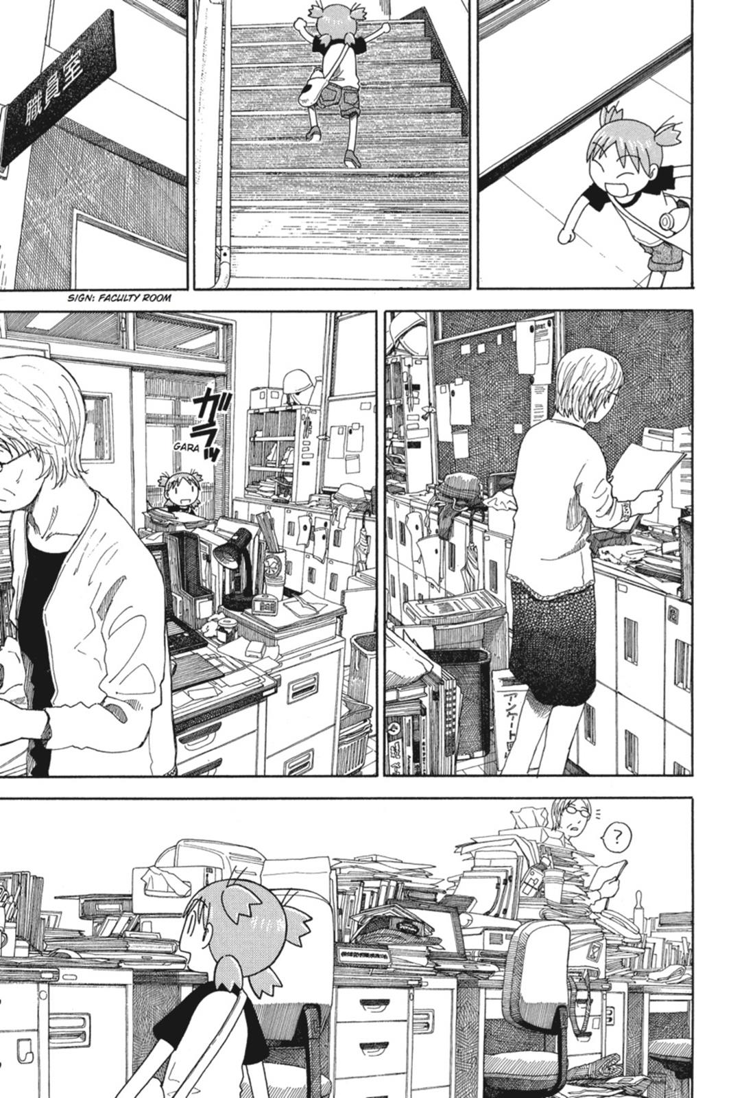 Read Yotsuba Manga Online