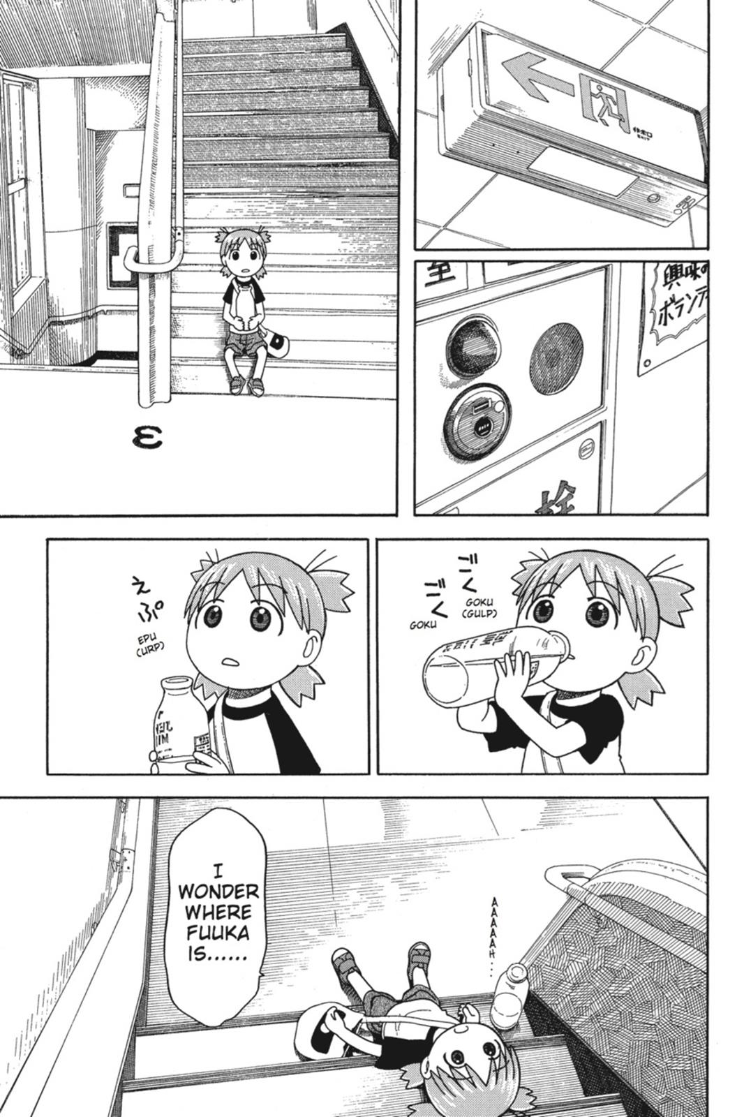 Read Yotsuba Manga Online