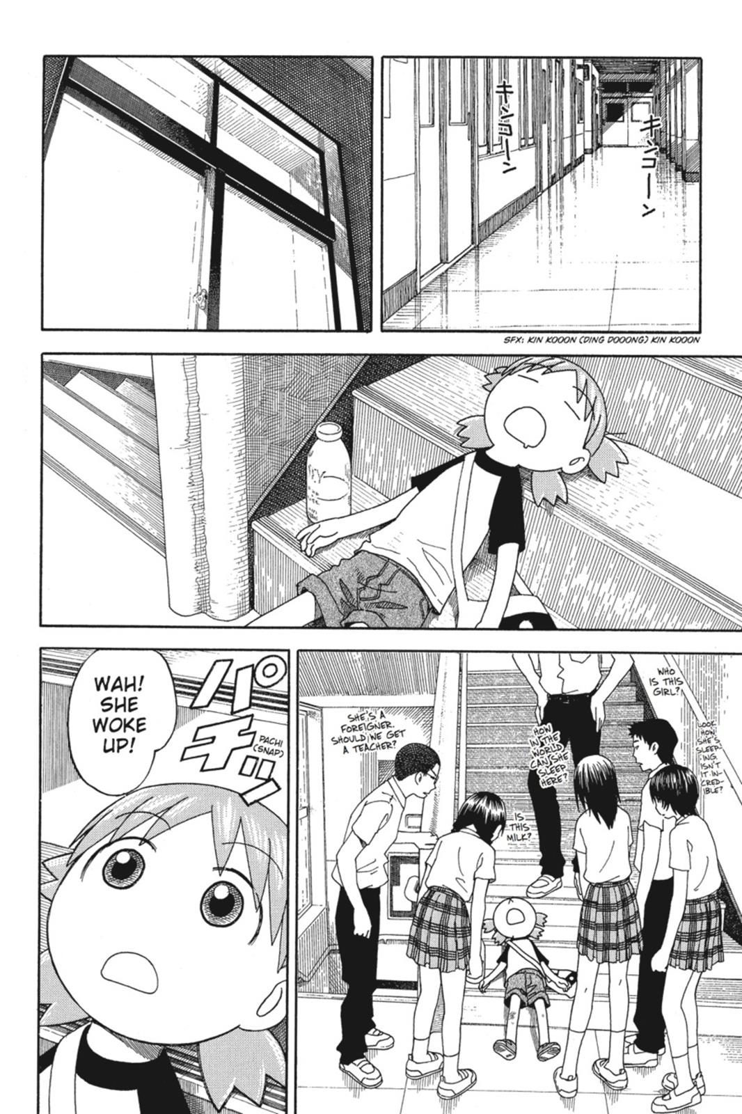 Read Yotsuba Manga Online