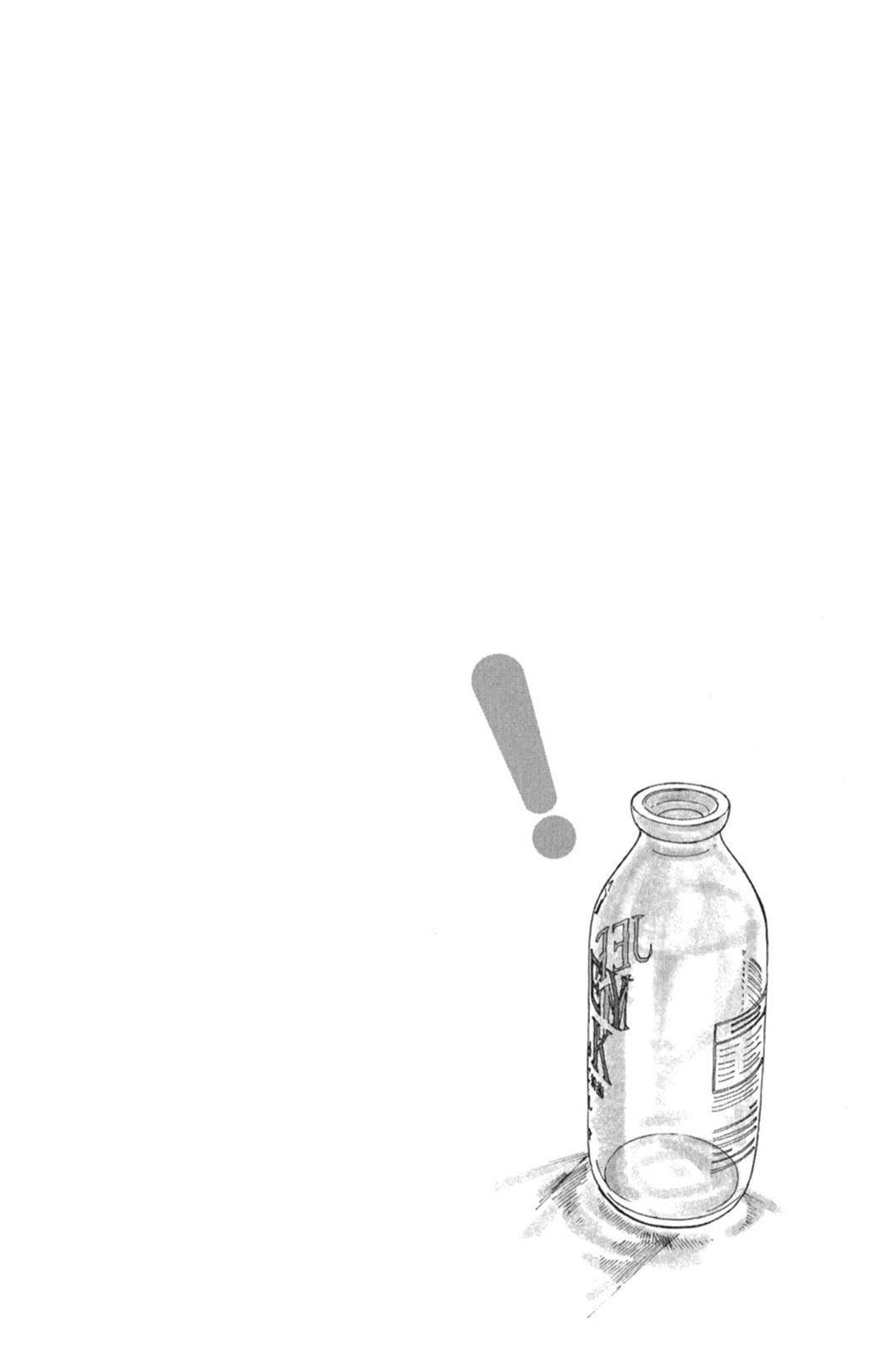 Read Yotsuba Manga Online
