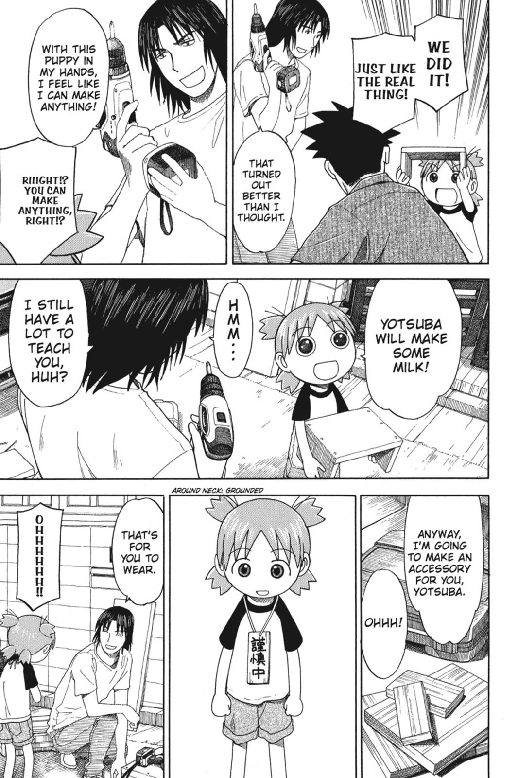 Read Yotsuba Manga Online