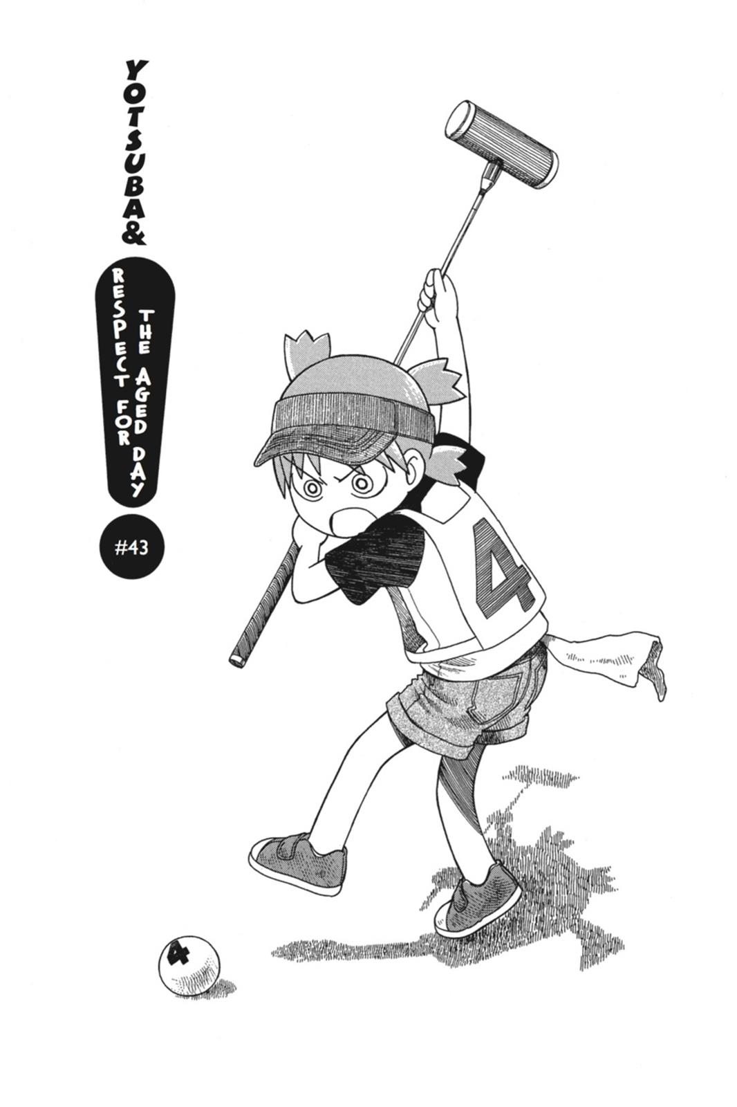 Read Yotsuba Manga Online