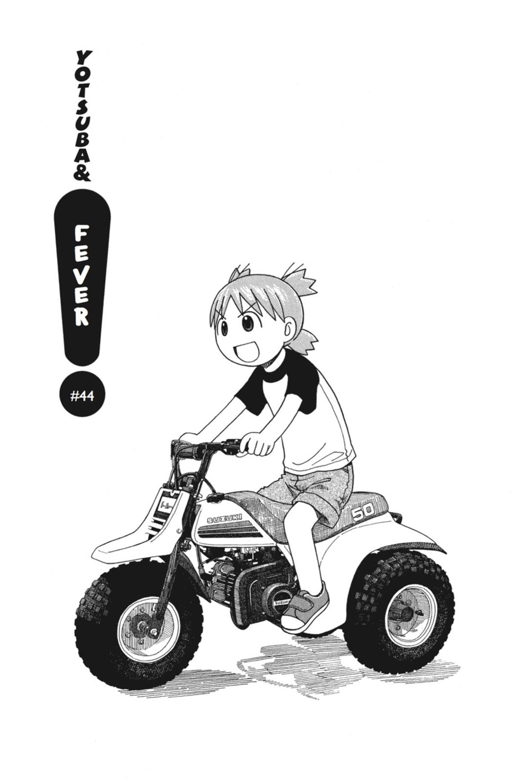 Read Yotsuba Manga Online