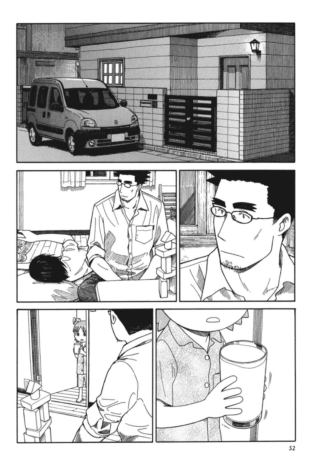 Read Yotsuba Manga Online