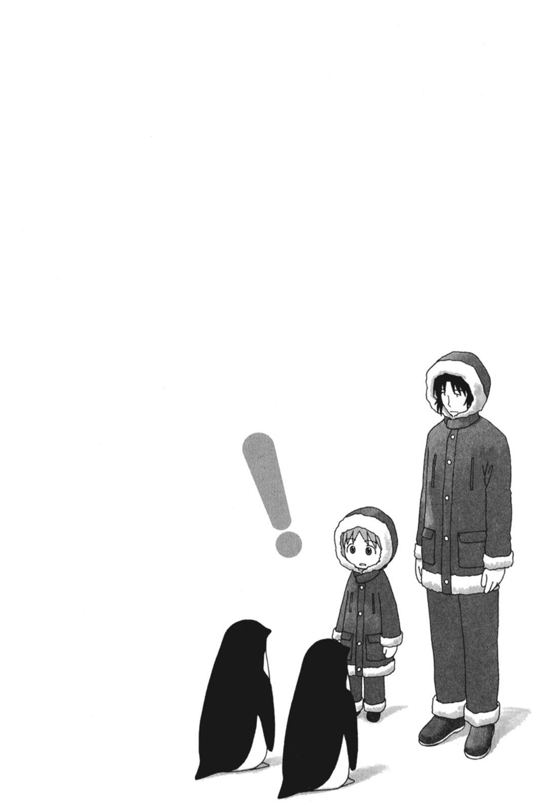Read Yotsuba Manga Online