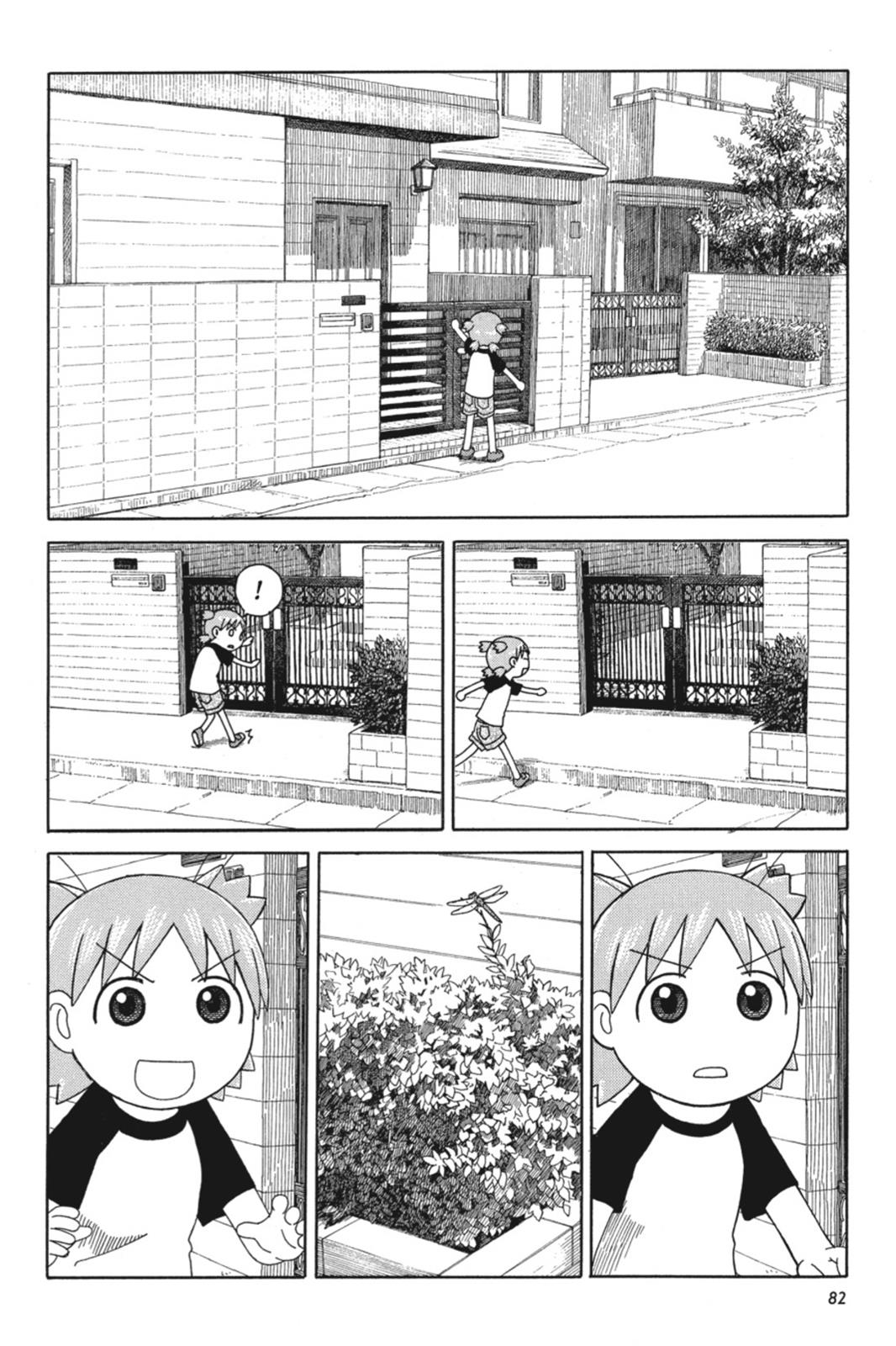 Read Yotsuba Manga Online