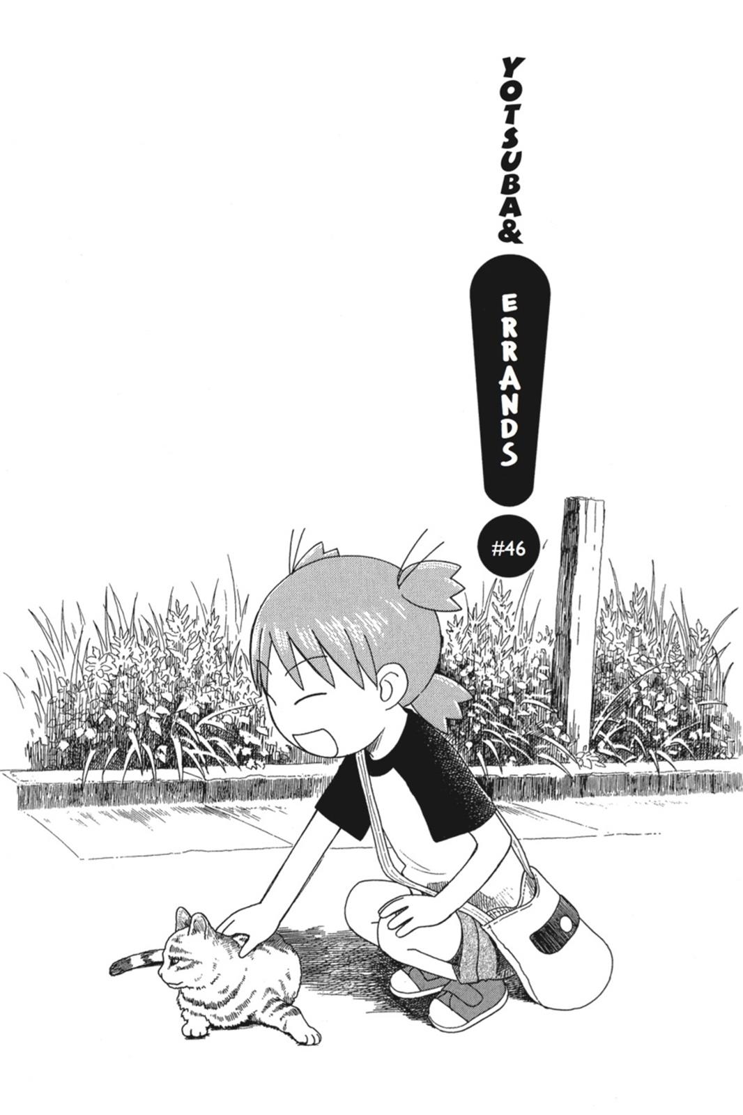 Read Yotsuba Manga Online