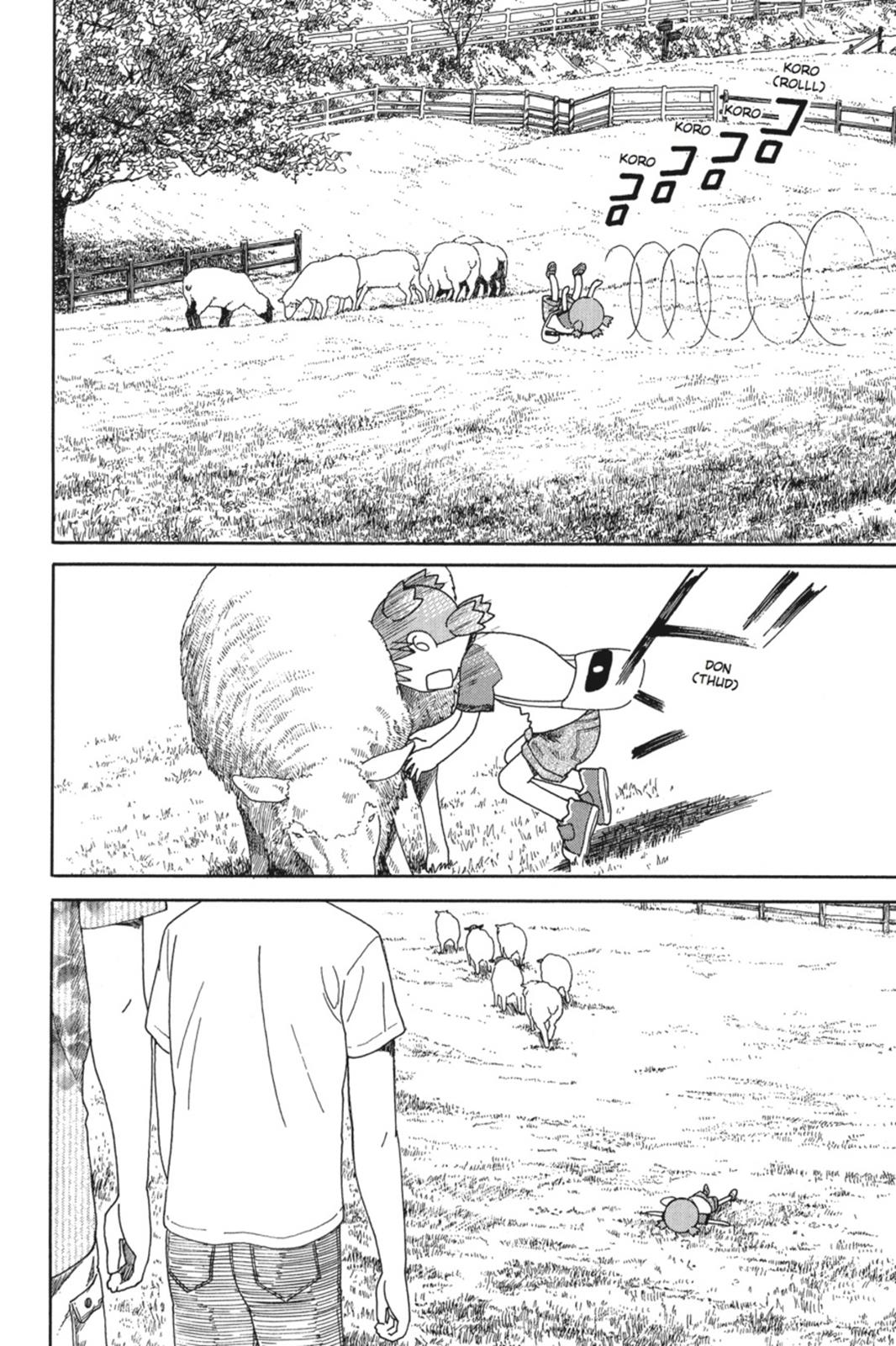 Read Yotsuba Manga Online