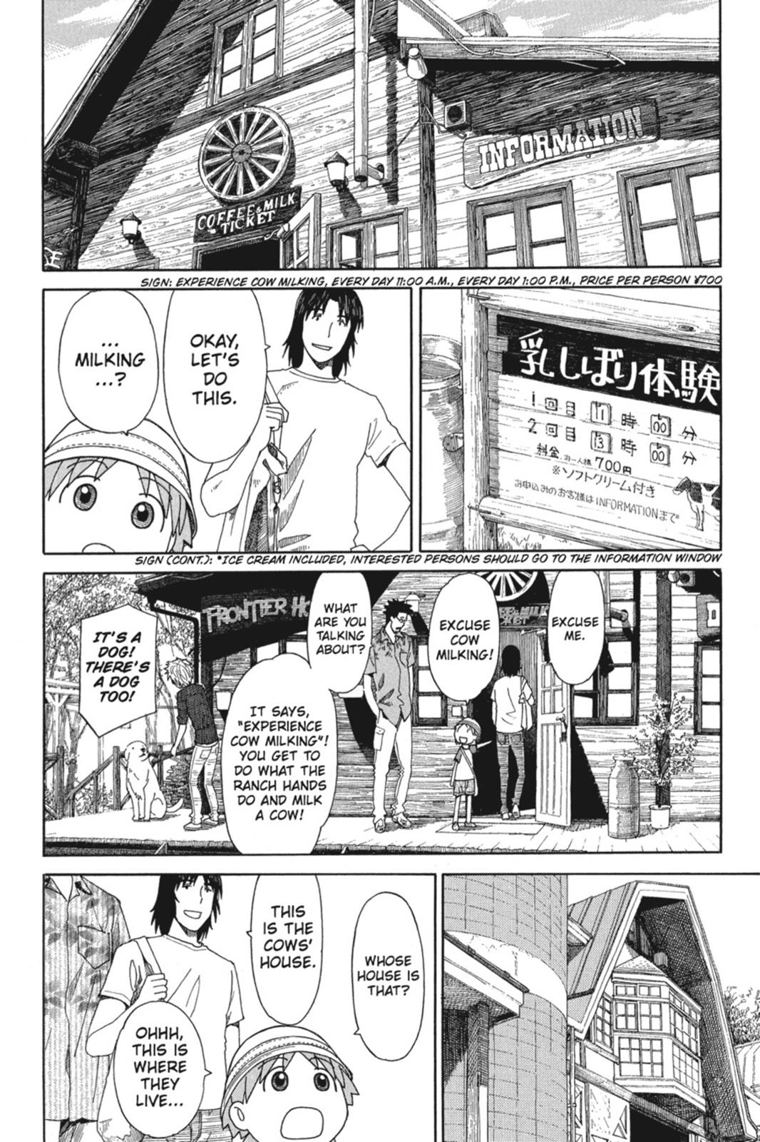 Read Yotsuba Manga Online